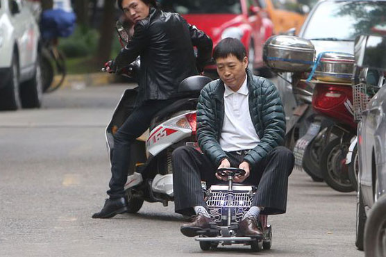 Is this 23-inch long vehicle world's smallest car?