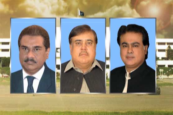 Islamabad: 3 lawmakers beat up ASI