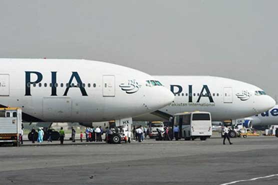 PIA reduces prices of domestic, international flights