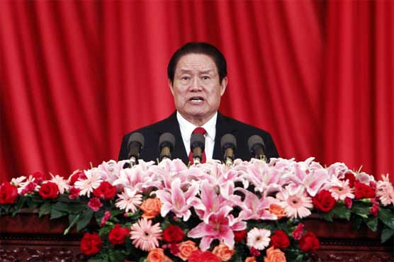 China arrests former security chief Zhou Yongkang