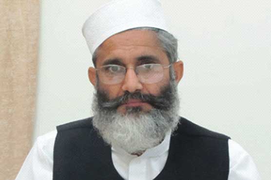 Sirajul Haq urges PTI, govt to sit for talks