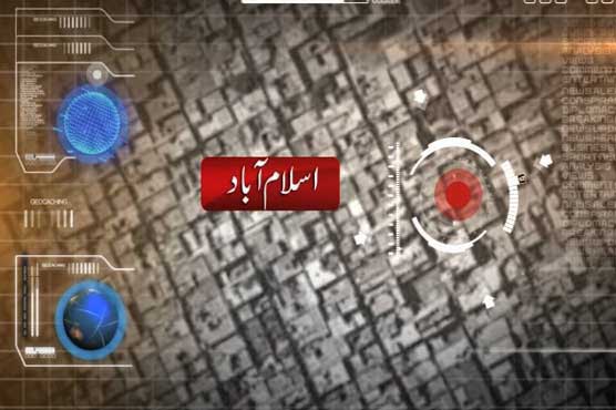 Islamabad: Woman shot herself in Sindh House