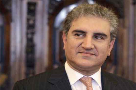 PTI won’t call off protest: Qureshi