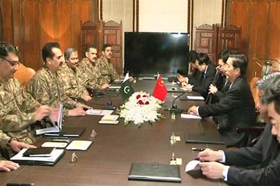 Chinese delegate meets Army Chief to discuss regional security