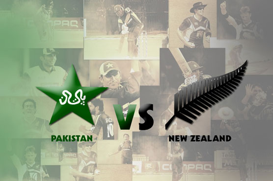 Pak vs NZ 1st One-day: Pakistan wins toss, elects to bowl