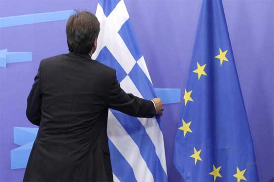 Eurozone extends Greek bailout for 2 months