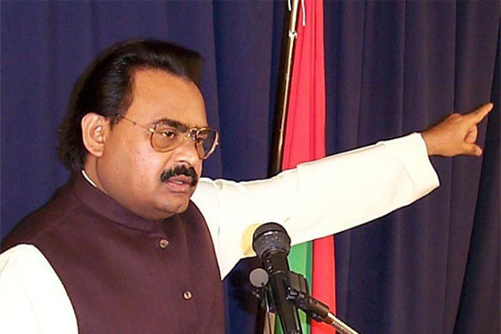 Sacrifices of MQM martyrs won't go waste: Altaf Hussain