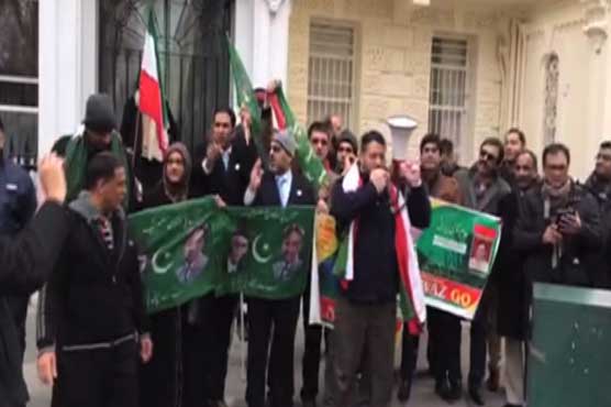 London: PTI, PAT, APML protest against Haq Nawaz's murder