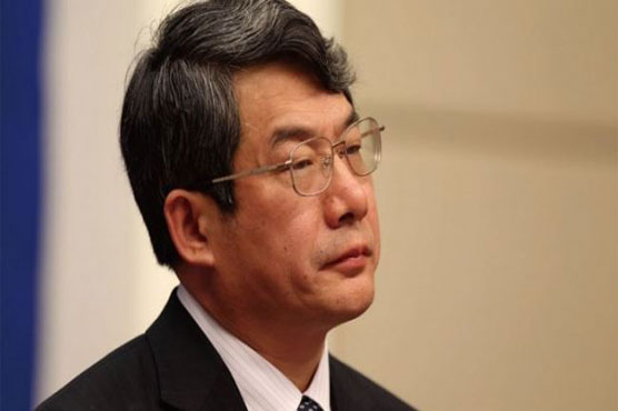 Former Chinese economic planner jailed for graft