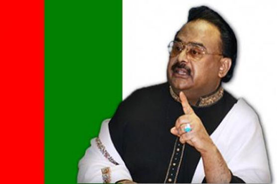 Altaf Hussain suspends members of London, Karachi Rabita Committees