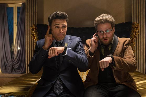 No coverage at 'The Interview' premiere