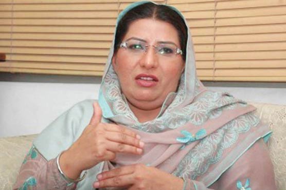 Trump card to toss over politics rests with Zardari: Firdous Ashiq Awan
