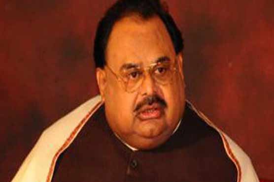MQM respects PTI's democratic, political right to protest: MQM chief
