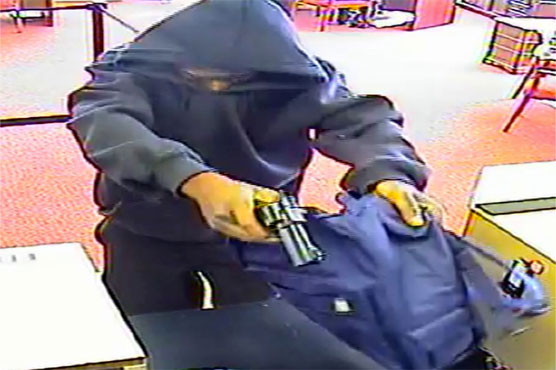 Israeli youngsters try to rob bank with toy guns