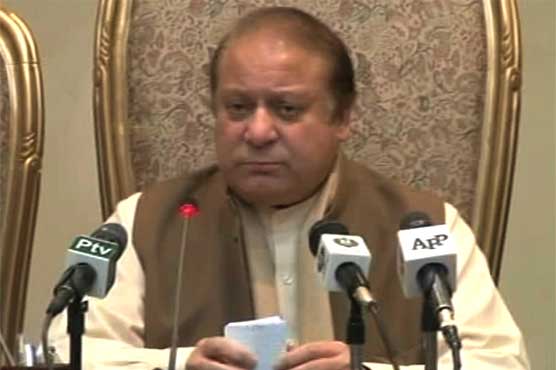PM Nawaz announces Rs2.32 per unit reduction in power tariff