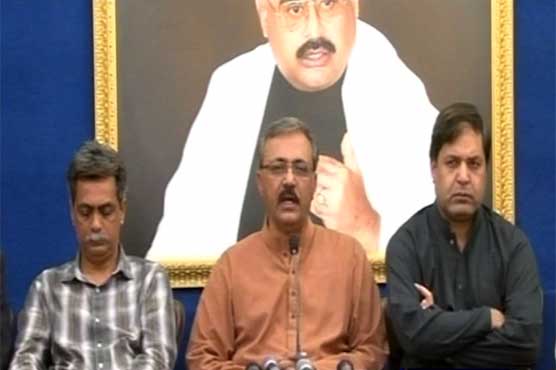 MQM urges PM to take notice of terrorism acts in Karachi