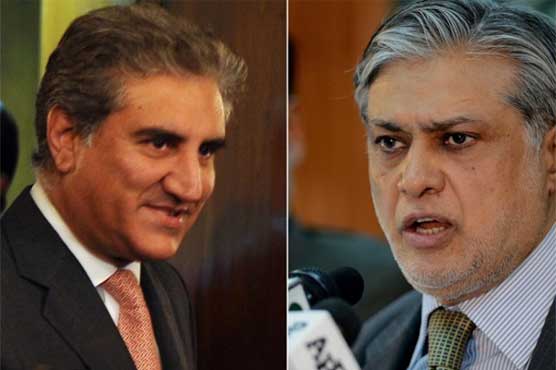 Govt's negotiating team to give draft on Judicial Commission to PTI's