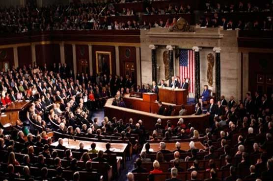 US Congress passes $584 billion defense bill