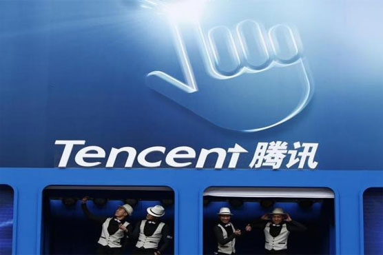  China's Tencent wins approval to start banking business