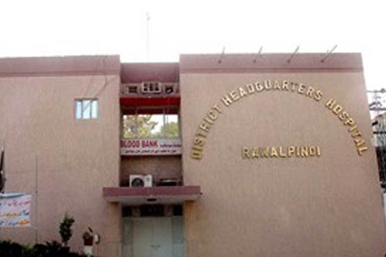 RWP: Fire at DHQ Hospital injures two