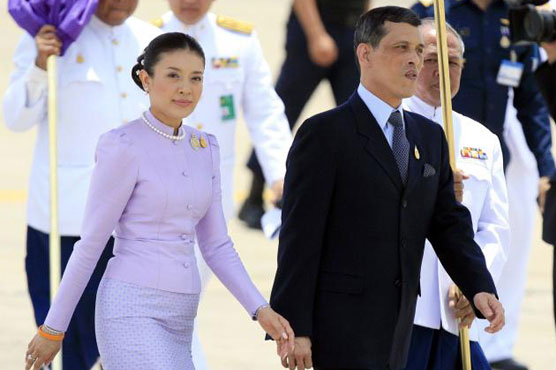 Thai princess relinquishes royal title