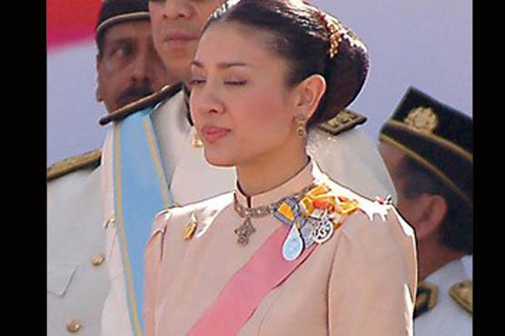 Thailand princess relinquishes her royal title