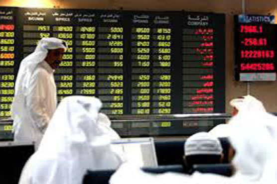 Gulf stocks reel on sliding oil prices