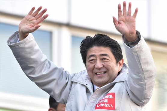 Abe re-elected easily despite low turnout in Japan polls 