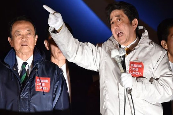 US congratulates Japan's Abe on re-election