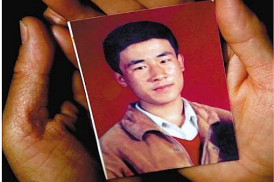 Executed Chinese teenager found innocent 18 years on