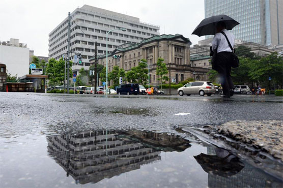 Japan business confidence down in December quarter: BoJ