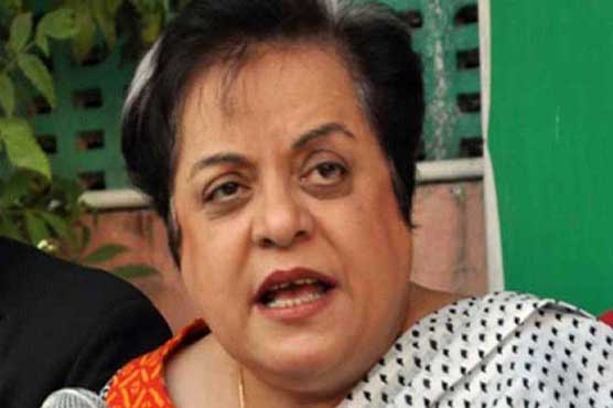 Terming PTI as extremist party is condemnable: Shireen Mazari