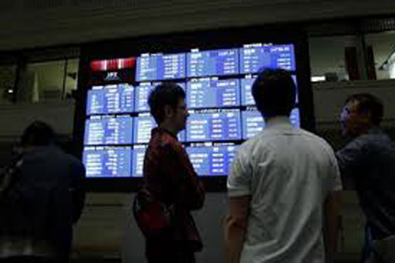 Tokyo stocks fall 1.90% by break