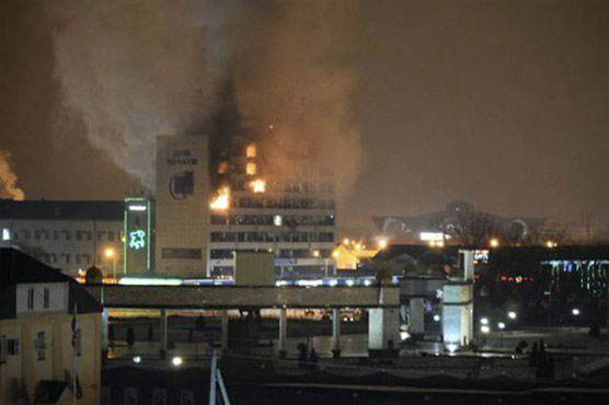 US wants probe into Chechnya rights group attack