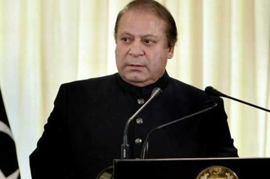 PM Nawaz announces three-day nationwide mourning