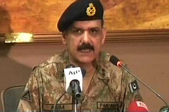 Operation in school completed: DG ISPR