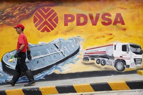 India's ONGC, PDVSA aim to raise around $1 billion for Venezuela