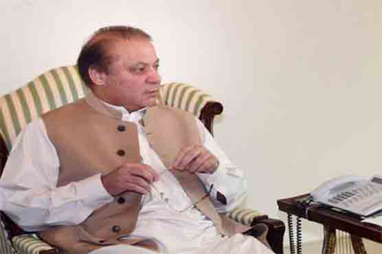 Peshawar: PM to chair APC today