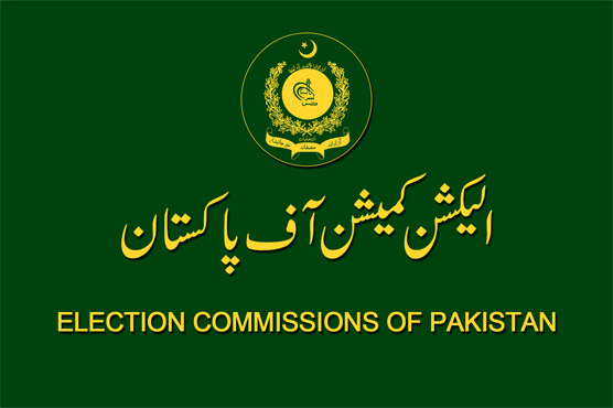 ECP withdraws MPA Shamona's success notification