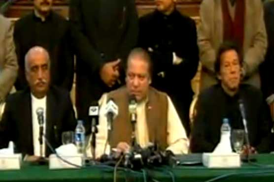 No distinction on basis of 'good Taliban', 'bad Taliban': PM Nawaz