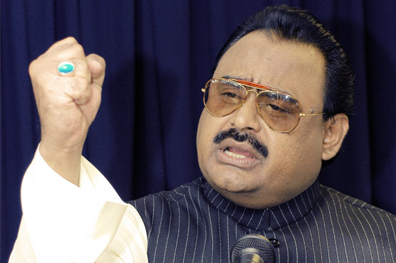 Political parties should unite against terrorism: Altaf Hussain 