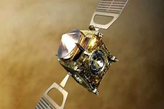 Eight-year Venus probe ends after it runs out of fuel