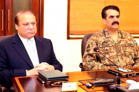 PM Nawaz arrives at GHQ to discuss security situation
