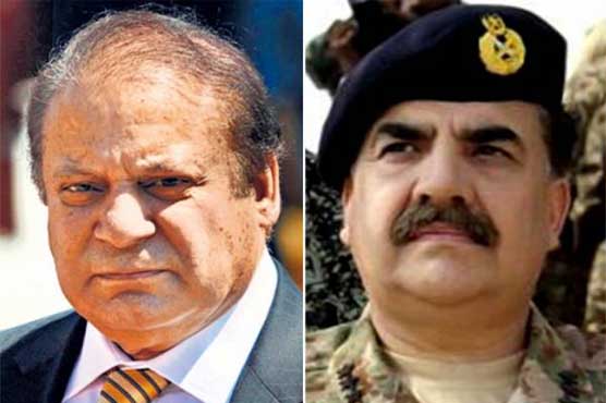 Civil, military leadership discuss national security at GHQ