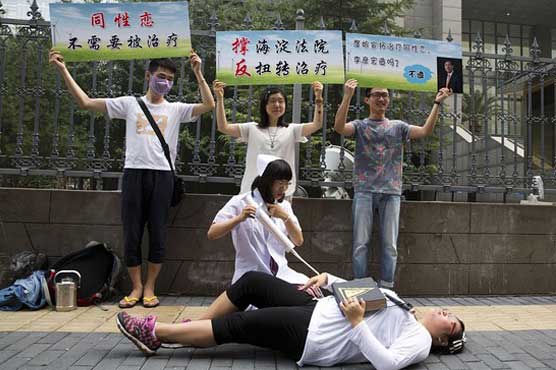 Chinese court raps clinic over 'gay conversion' therapy