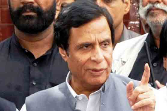 Politicians united to eliminate terrorism: Pervez Elahi