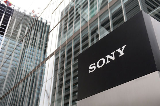 North Korea behind Sony hack: FBI