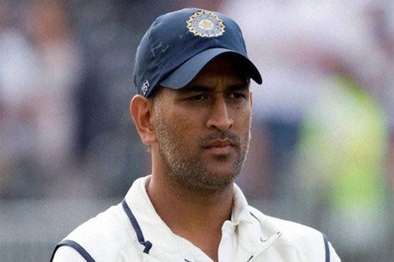 Cricket: Dhoni says India not far off away Test wins