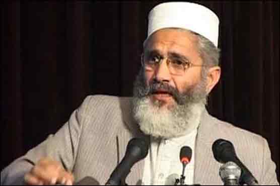 Decisions are made in American, not national, interest: Sirajul Haq