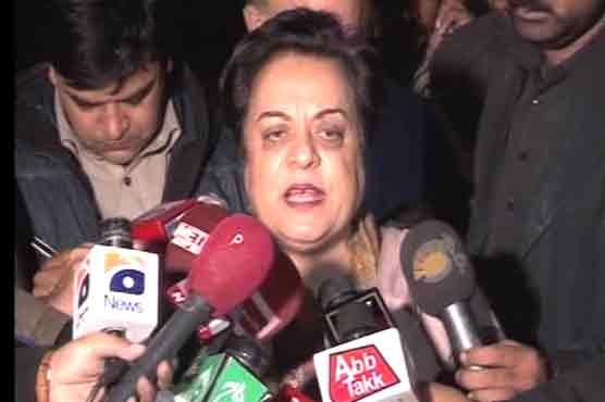 Agreement on judicial commission will soon be reached: Shireen Mazari